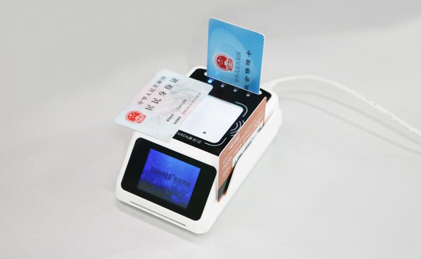 東信EST-100R二維碼身份證社?？ㄗx卡器終端