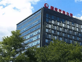 國(guó)家開(kāi)放終身教育平臺(tái)
